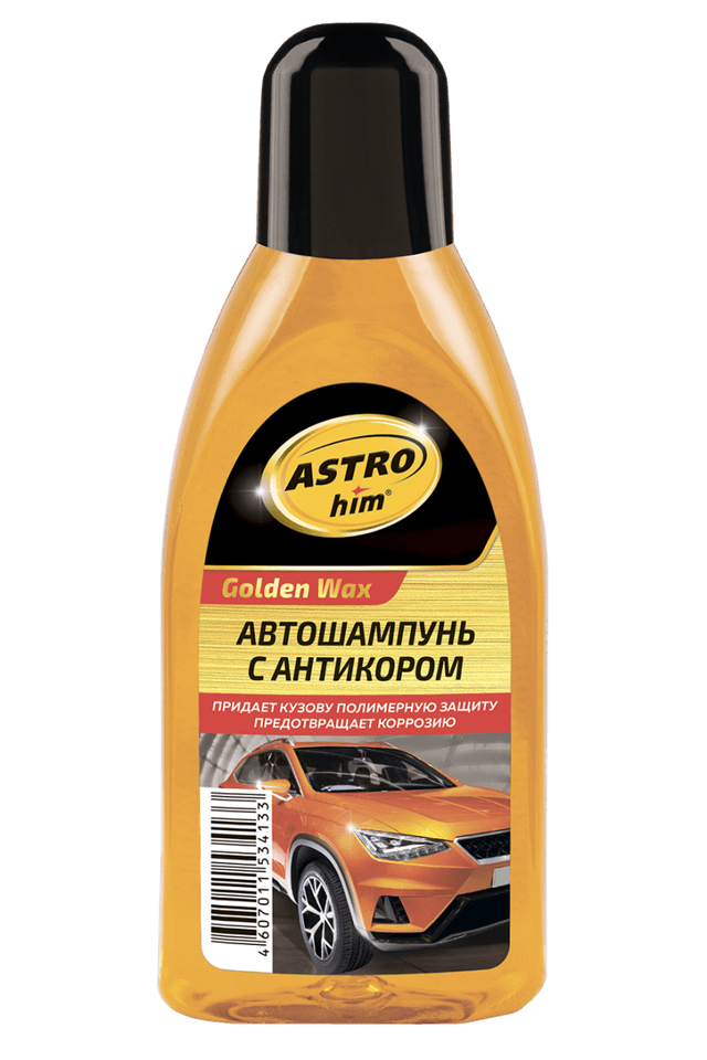 Изображение продукта