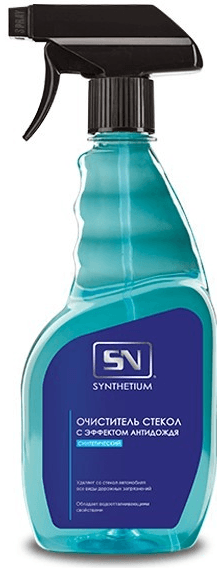 Изображение продукта