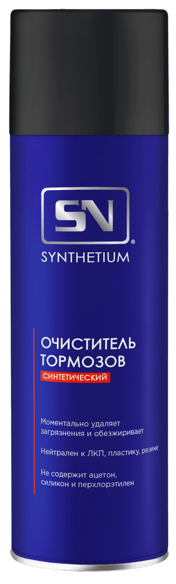 Изображение продукта