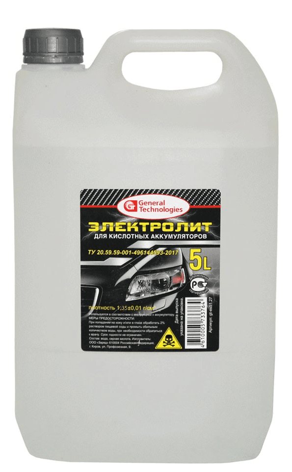 Изображение продукта