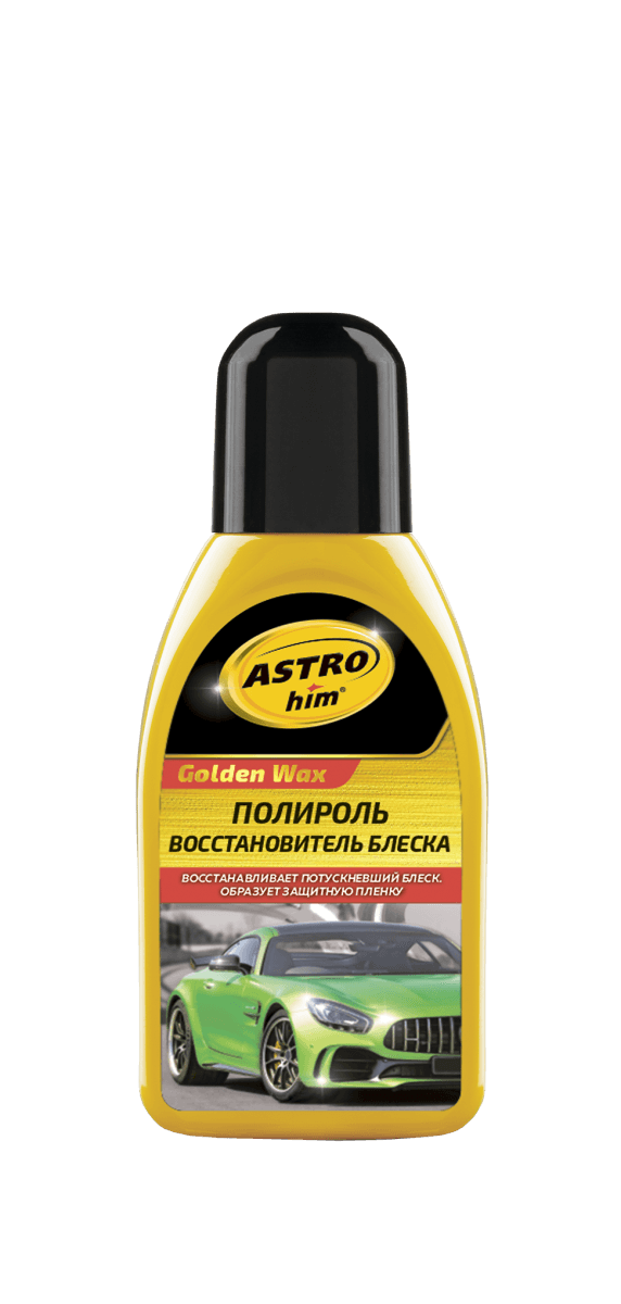 Изображение продукта