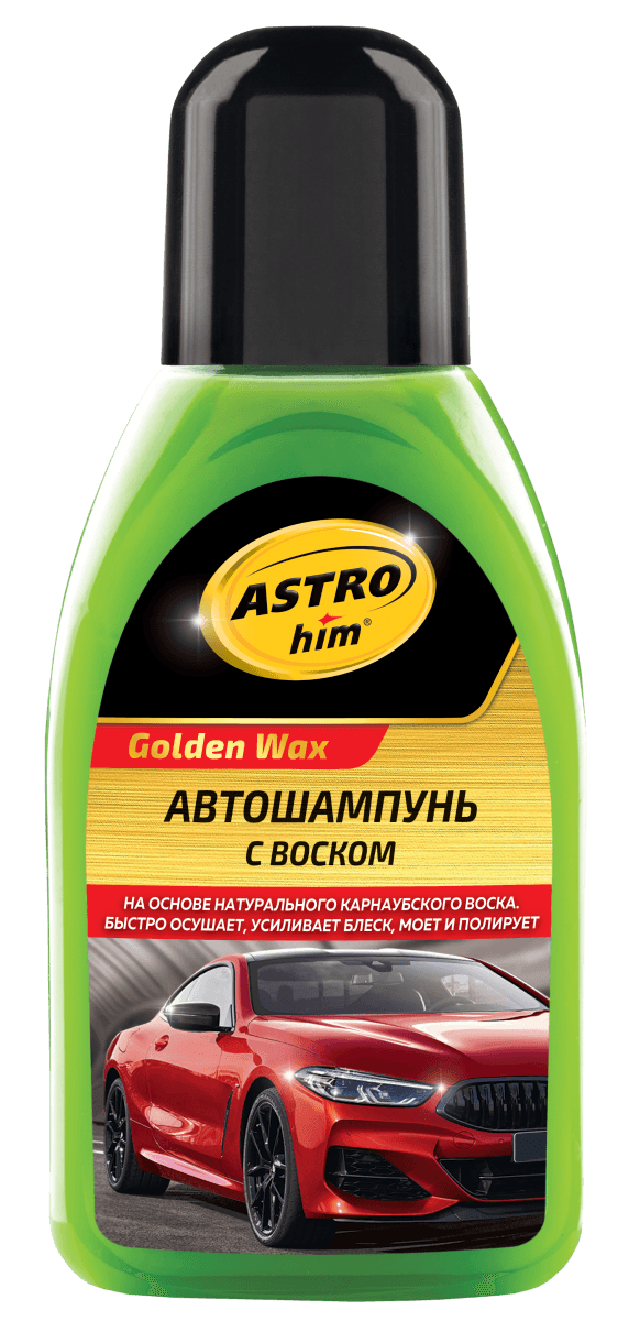 Изображение продукта