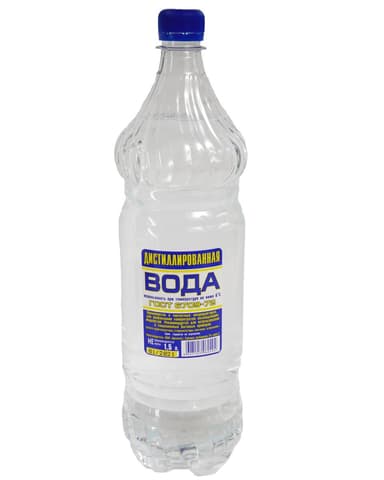Изображение - GT Вода Дистилированная