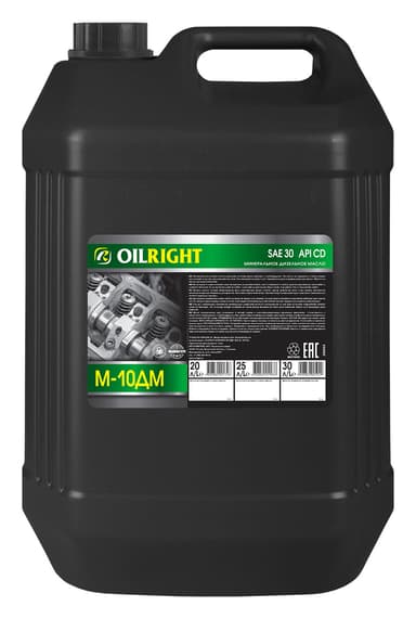 Изображение - OILRIGHT Масло дизельное М-10ДМ SAE 30 API CD