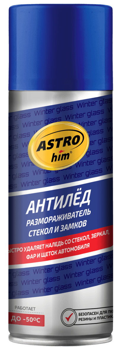 Изображение продукта