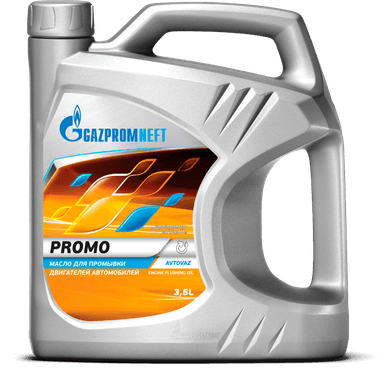 Изображение - Gazpromneft Масло промывочное Promo