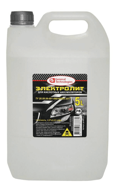 Изображение - GT Электролит (пл. 1,27)