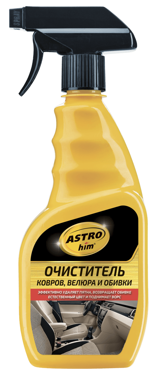 Изображение продукта