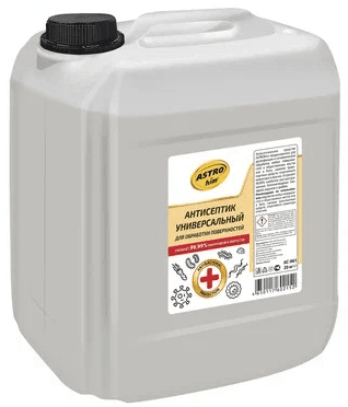 Изображение продукта