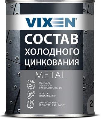 Изображение продукта
