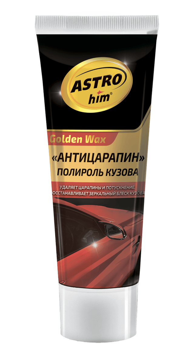 Изображение продукта
