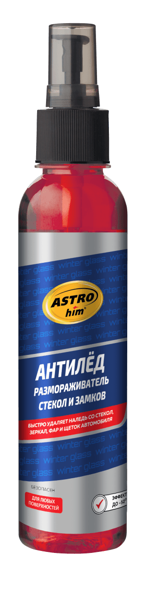 Изображение продукта