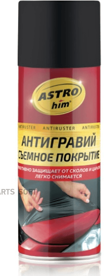 Изображение продукта