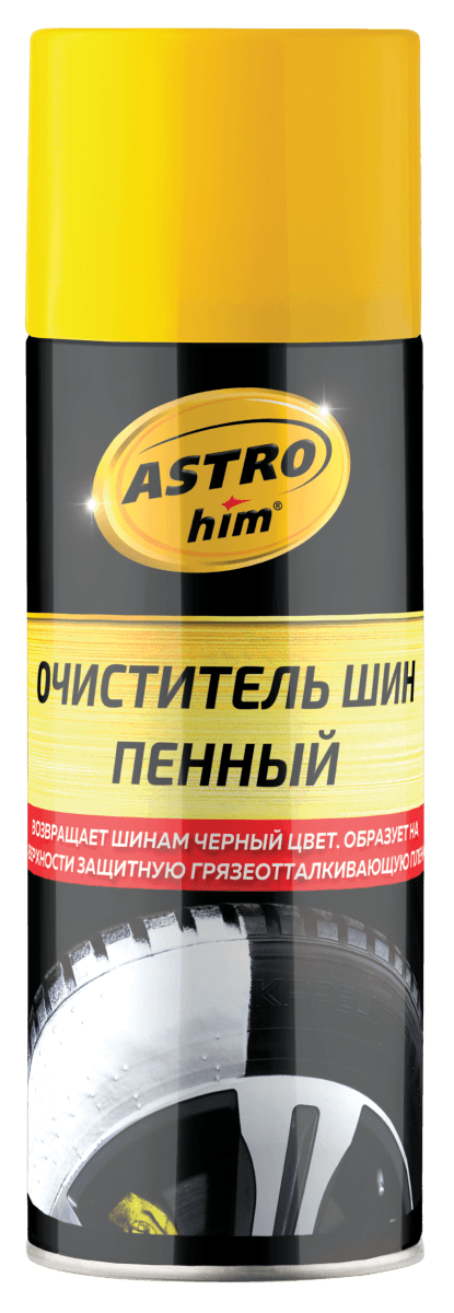 Изображение продукта