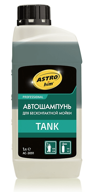 Изображение продукта