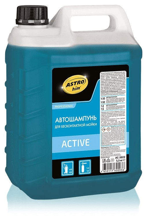 Изображение продукта