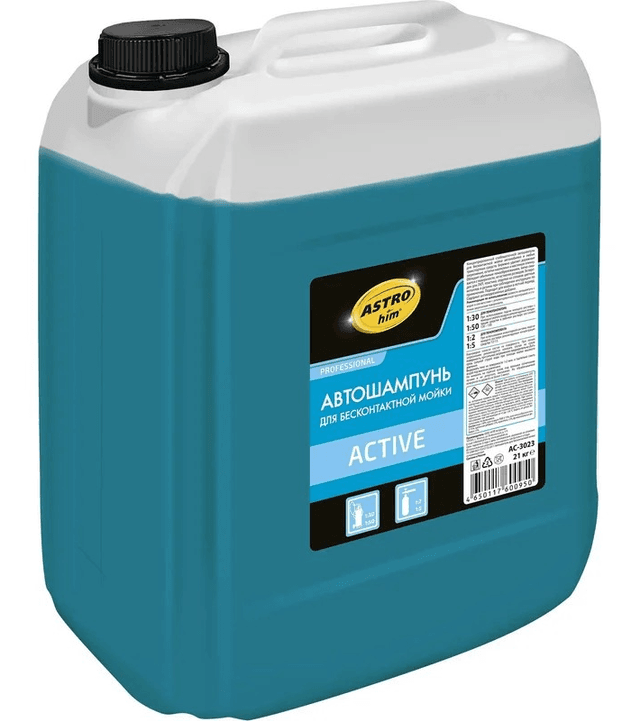 Изображение продукта