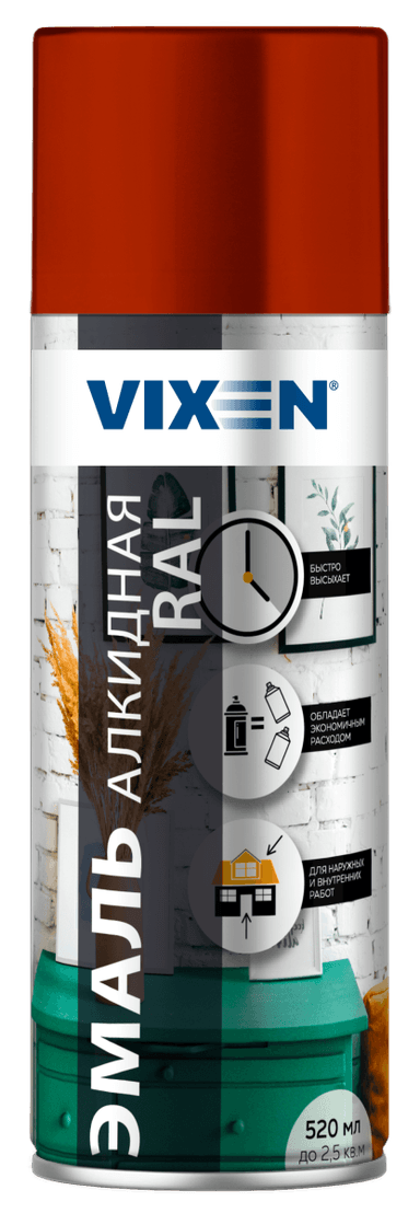Изображение - VX13001 Эмаль универсальная (сигнальный красный) 520мл