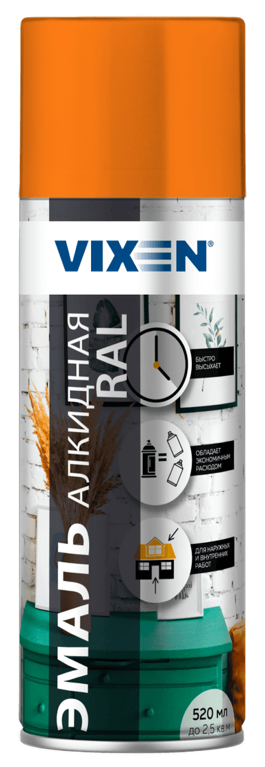 Изображение - VX12004 Эмаль универсальная (оранжевая)