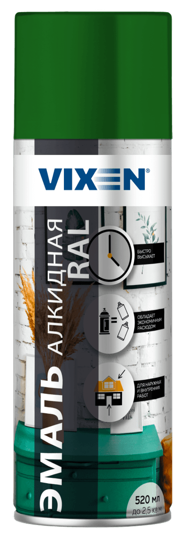 Изображение - VX16002 Эмаль универсальная (темно-зеленая)
