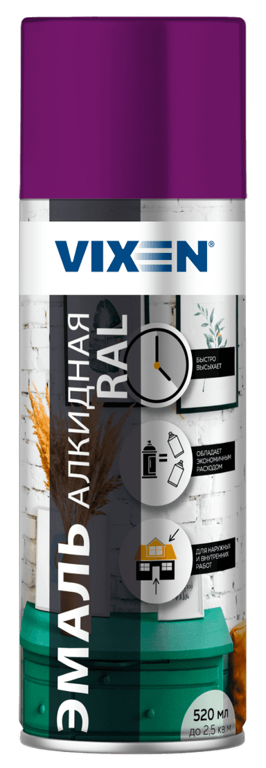 Изображение - VX14005 Эмаль универсальная (сиреневая)