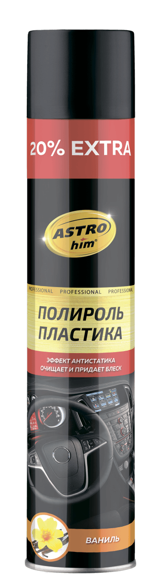 Изображение продукта