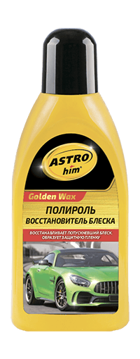 Изображение продукта