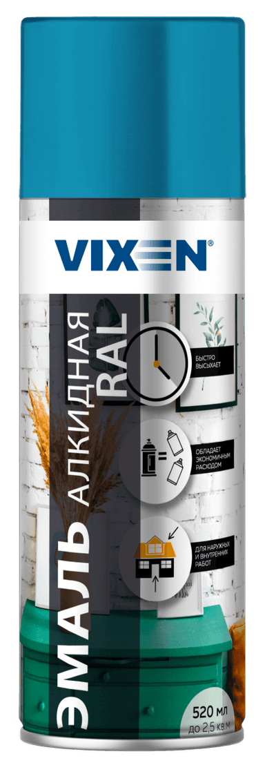 Изображение - VX15012 Эмаль универсальная (голубая)