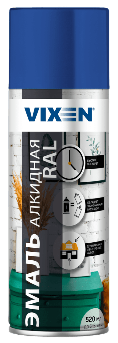 Изображение - VX15005 Эмаль универсальная (синяя)