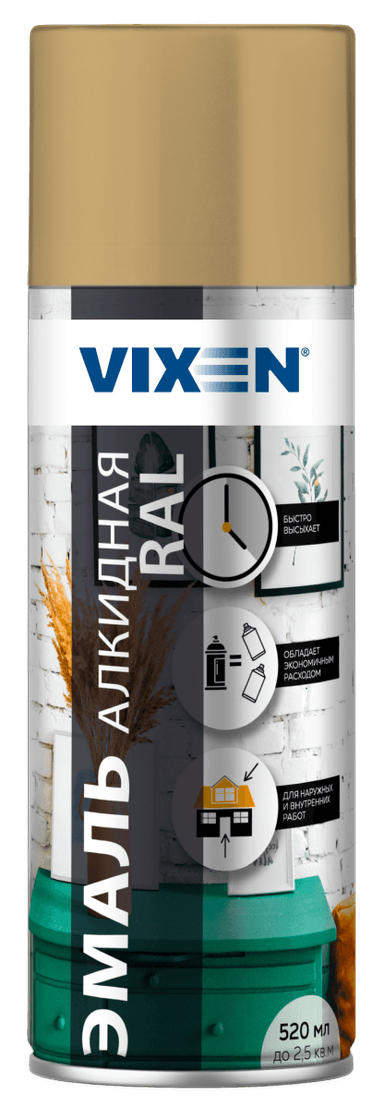 Изображение - VX11001 Эмаль универсальная (бежевая)