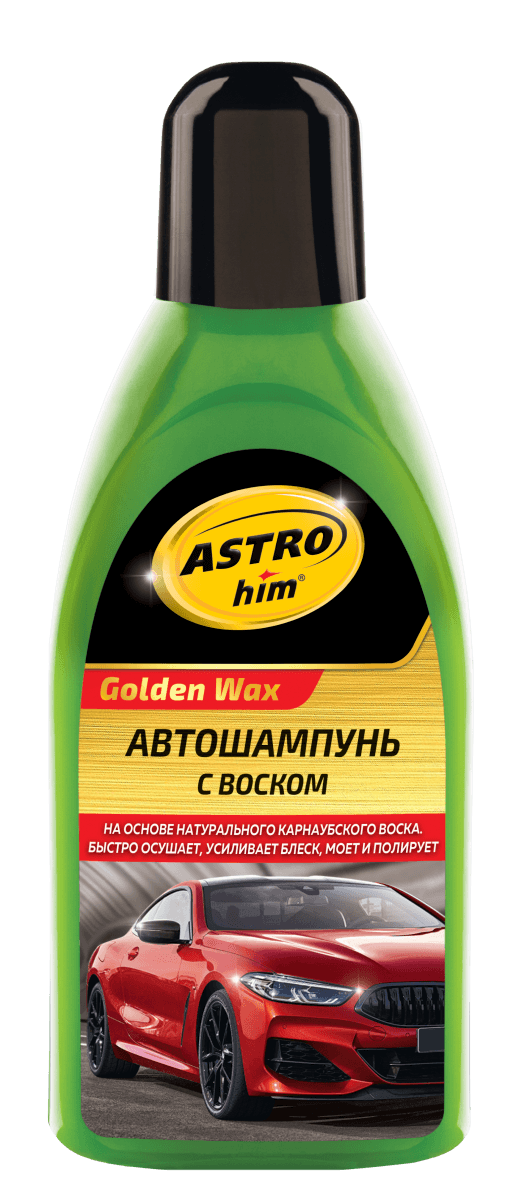 Изображение продукта