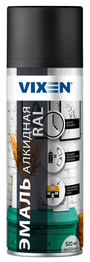 Изображение - VX10905 Эмаль универсальная (черная матовая)