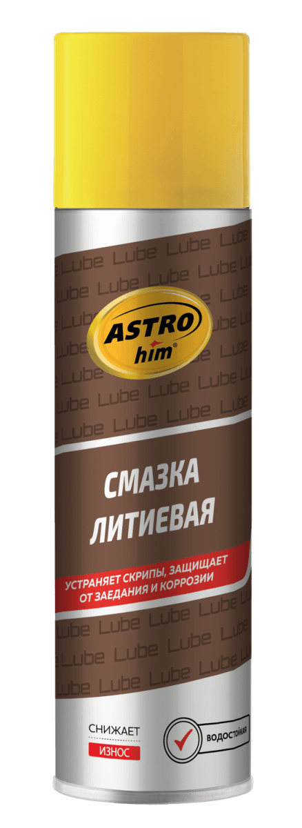 Изображение продукта