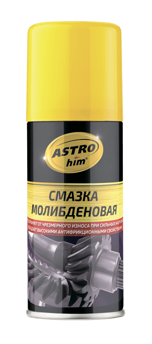 Изображение продукта