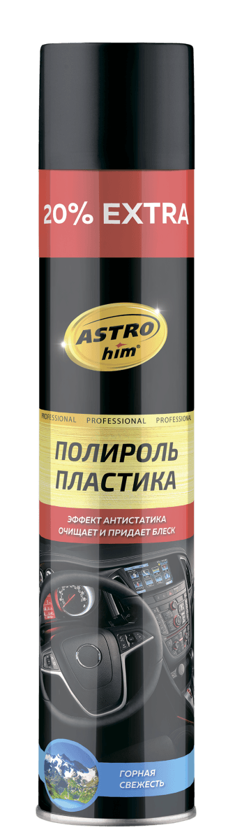 Изображение продукта