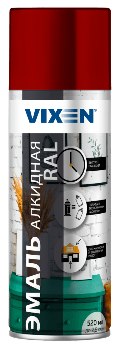 Изображение - VX13003 Эмаль универсальная (вишневая)